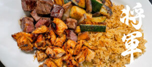 Shogun Japanese Steakhouse