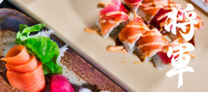 Shogun Japanese Steakhouse